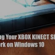 Как настроить сенсор Kinect для Xbox в Windows 10 в 2022 году