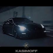 Bones Corduroy KASIMOFF Remix