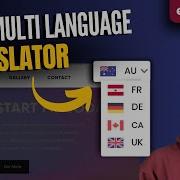 FREE Multi Language Site Button In Elementor 2025