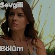 Dinle Sevgili 201 Bölüm