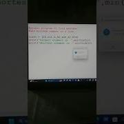 Python Program To Find Largest Number In A List Shorts Viral