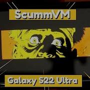 ScummVM On The Samsung Galaxy S22 Ultra