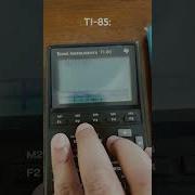 TI 85 Vs 84 Plus CE Vs Nspire CX II Speed Test Texasinstruments Calculator Math