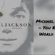 Michael Jackson You Rock My World 639hz
