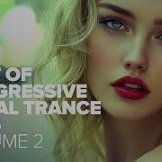 BEST OF PROGRESSIVE VOCAL TRANCE 2025 VOL 2 FULL ALBUM