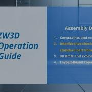 Part 11 Interference Check And Standard Part Library