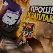 DRAGON S DOGMA 2 ШЕДЕВР
