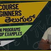 Core Java Course Pattern Programs Using Nested Loops In Java Explained Part 35 Java Programming