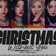 BABYMONSTER Christmas Without You COVER Lyrics Color Coded Eng