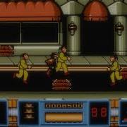 Darkman Atari ST