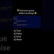 Test Your Coding Skills Python Bigganers Programming Shorts Coding Python Trending Viral