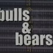 Bulls Bears Futures Trading Documentary