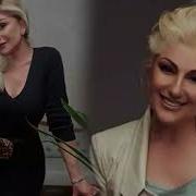 Muazzez Ersoy Gülüm Benim