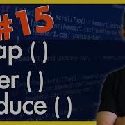 Métodos Para Arrays JavaScript Que Debes Saber Map Filter Reduce Antes De Pasar A Los Frameworks