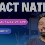 React Native Tutorial Hindi 04 Run App On IOS Simulator