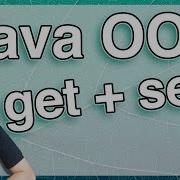 Getters And Setters Java OOP 2