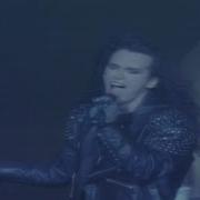 Dead Or Alive You Spin Me Round Like A Record Live In Japan