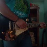 Whirl Soft Kill Cover Guitar
