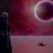 Devil May Cry 5 Gerbera Chill Parry Training
