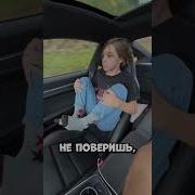 Отец показал сыну мощь своего Porsche но реакция мальчика всех поразила Shorts