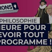 Philosophie Révisions Générales Avant Le Bac