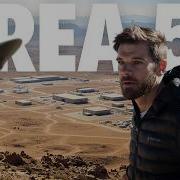 We Camped Outside Area 51 And They Were Watching