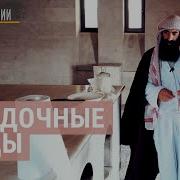 Кто такие езиды Необычный народ переживший гонения ДВОРЫ АРМЕНИИ