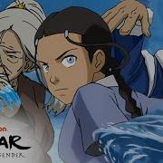 Water Tribe Royalty 1 Hour Of Waterbending GOATs Avatar The Last Airbender