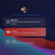 LinkTree Clone HTML CSS