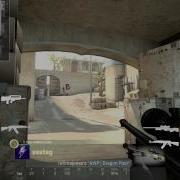 Just ESEA Things 1