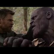 Thanos Scream Replaced By Pinkie Pie Better Meme