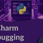 CS1026 PyCharm Debugging
