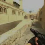 CS S Quality Test