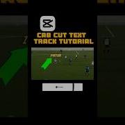 Football Player Name Tracking Effect Motion Tracking Tutorial