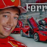 Inside FERRARI