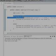 Mastering Java Programming 2 Section 4 Using IF ELSE Statements To Make Decisions