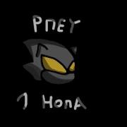 Prey FNF 1 Hour