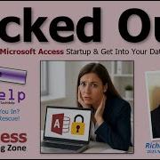 Блокировка как обойти автозагрузку Microsoft Access и приступить к разработке базы данных