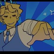 Я хочу это Анимационный мем ITrapped