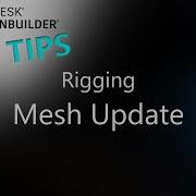 MotionBuilder ProTips Rigging Mesh Update