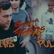 STREET FIGHTERS VINS BACK 2 SCHOOL Vs PULES MAFIA 13
