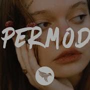 SZA Supermodel Lyrics