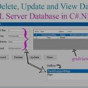 Insert Update Delete And View Data From SQL Server Database In C NET Part 4 With Source Code