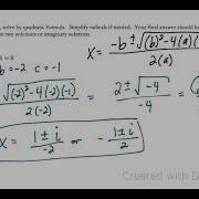 Alg2 Unit 2B Study Guide P2