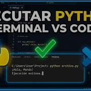Cómo Ejecutar Python En La Terminal VS Code