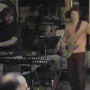 The Mahavishnu Project Celestial Terrestrial Commuters
