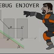 Examples Of EDGEBUG Half Life 1
