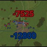Total Annihilation A Brutal Bloody Battle