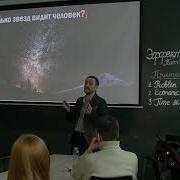 Skills Lab Визуализация данных как стать дата художником