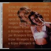 Kryss Strangers Classic 1996